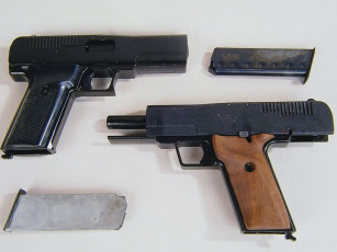 Картинка оружие пистолеты