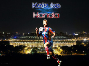 Картинка спорт футбол