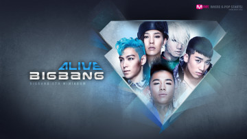 Картинка музыка big bang