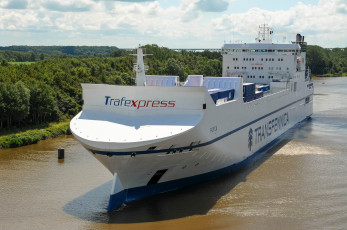 Картинка plyca корабли грузовые+суда контейнеровоз