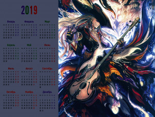 Картинка календари аниме шляпа взгляд девушка