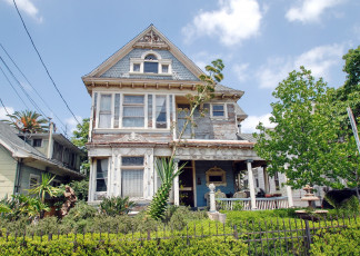 Картинка города -+здания +дома дом жилой