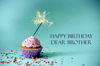 Картинка праздничные день+рождения пожелание