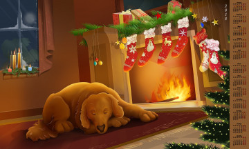 Картинка календари праздники +салюты 2018 собака камин свеча