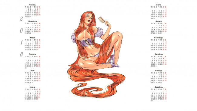 Обои картинки фото календари, рисованные,  векторная графика, 2018, девушка, взгляд, расческа