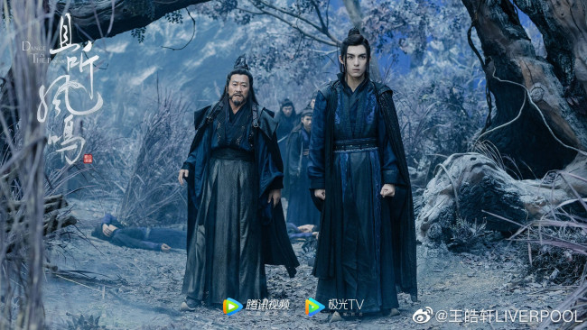 Обои картинки фото кино фильмы, dance of the phoenix, танец, феникса, ван, хаосюань, wang, hao, xuan