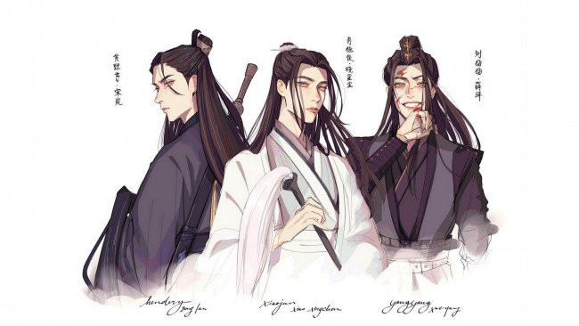 Обои картинки фото рисованное, кино,  мультфильмы, the, untamed, неукротимый, повелитель, чэньцин, мосян, тунсю, mo, dao, zu, shi, магистр, дьявольского, культа