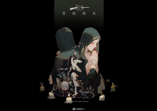 Картинка аниме unknown +другое+ парень капюшон молитва свечи