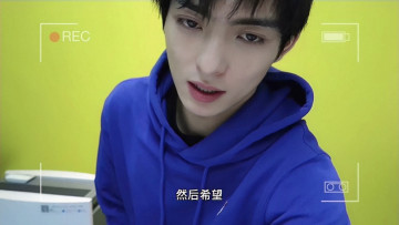 Картинка мужчины wang+hao+xuan ван хаосюань wang hao xuan