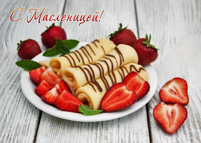 Обои картинки фото праздничные, масленица, блины, клубника