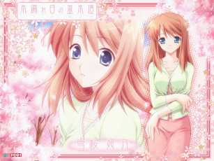 Картинка аниме *unknown другое