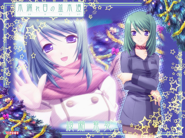 Обои картинки фото аниме, *unknown, другое