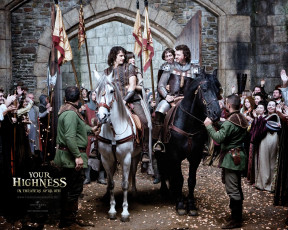 Картинка your highness кино фильмы