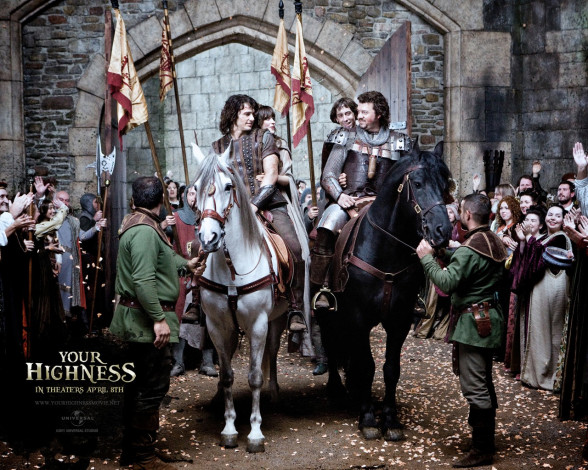 Обои картинки фото your, highness, кино, фильмы