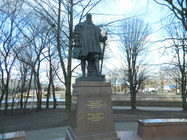 Обои картинки фото города, памятники, скульптуры, арт, объекты, калининград