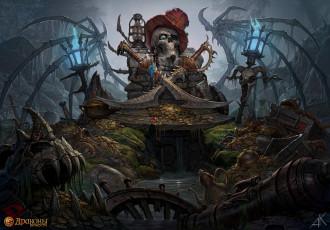 Картинка драконы+вечности видео+игры сокровища кости скелеты черепа андрей кузинский драконы вечности