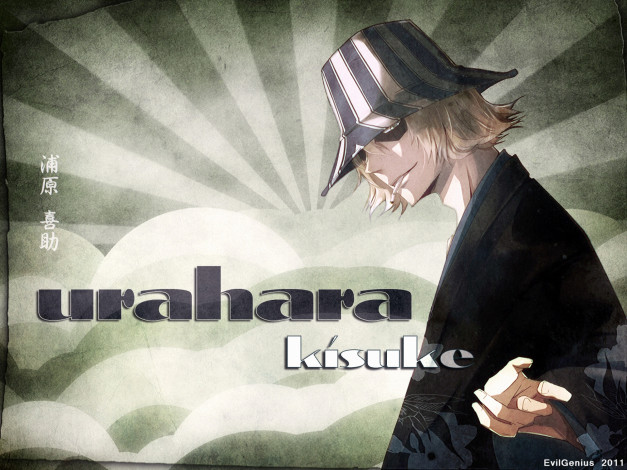 Обои картинки фото аниме, bleach, kisuke, urahara