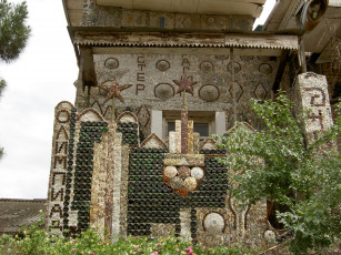 Картинка города гянджа+ азербайджан гянджа