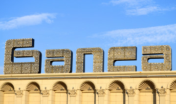 обоя города, гянджа , азербайджан, гянджа