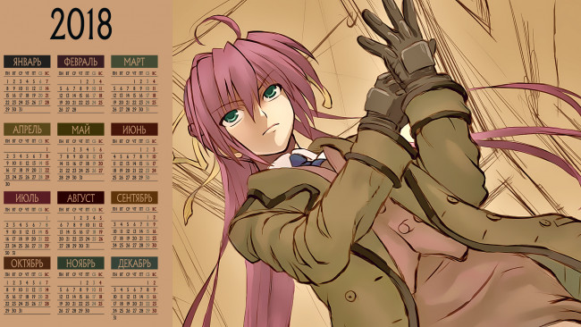 Обои картинки фото календари, аниме, взгляд, девушка