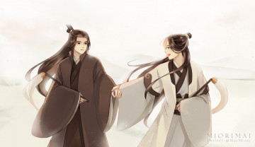 Картинка аниме mo+dao+zu+shi the untamed неукротимый повелитель чэньцин мосян тунсю mo dao zu shi магистр дьявольского культа