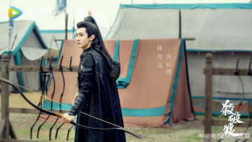 Картинка кино+фильмы winner+is+king чан гэн лук