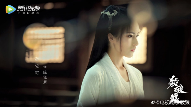 Обои картинки фото кино фильмы, winner is king, девушка, лицо