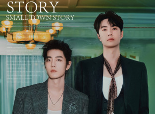 Картинка разное знаменитости ван ибо сяо чжань