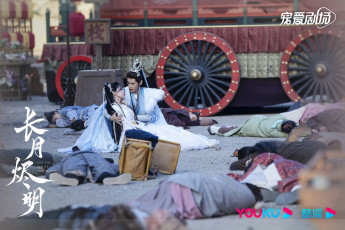 Картинка кино+фильмы till+the+end+of+the+moon светлый пепел луны тань тай цзинь минъе бог войны владыка демонов ли сусу е сеу