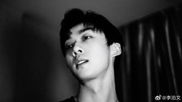 Картинка мужчины li+bo+wen ли бовэнь