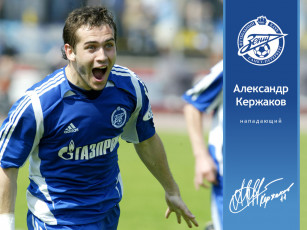 Картинка кержаков зенит спорт футбол