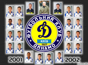 Картинка спорт эмблемы клубов