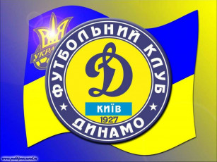 Картинка спорт эмблемы клубов