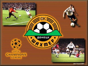 Картинка спорт футбол