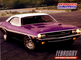 Картинка автомобили dodge