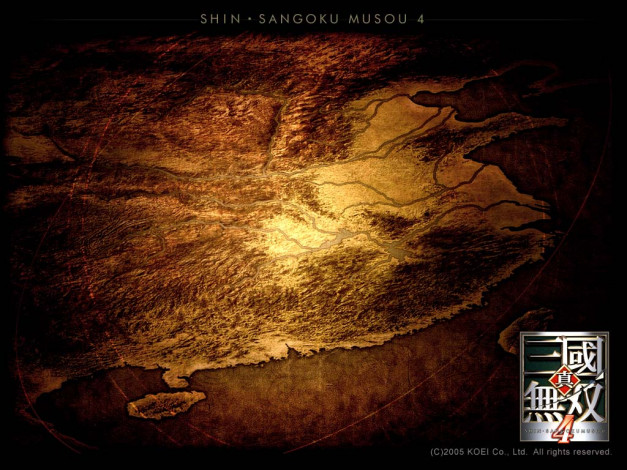 Обои картинки фото dynasty, warriors, видео, игры