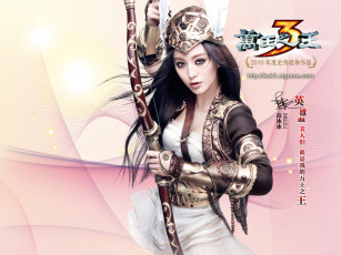 Картинка видео игры king of kings iii