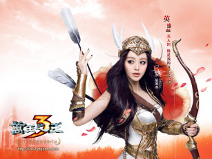 Картинка видео игры king of kings iii