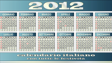 обоя календари, другое, гиний