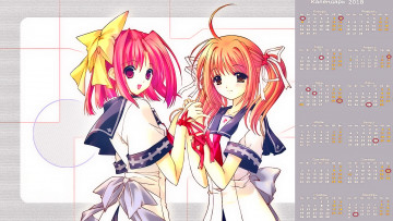 Картинка календари аниме двое взгляд девушка