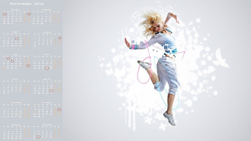 Картинка календари компьютерный+дизайн девушка