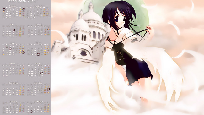 Обои картинки фото календари, аниме, здание, взгляд, девушка