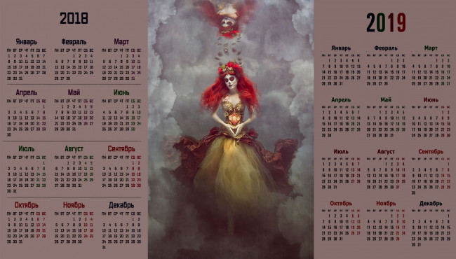 Обои картинки фото календари, компьютерный дизайн, отражение, женщина