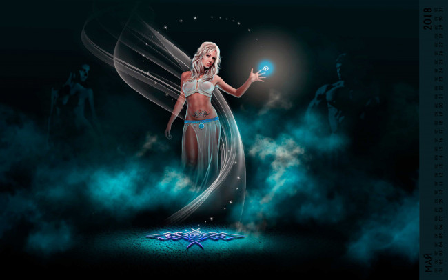 Обои картинки фото календари, компьютерный дизайн, тату, взгляд, девушка