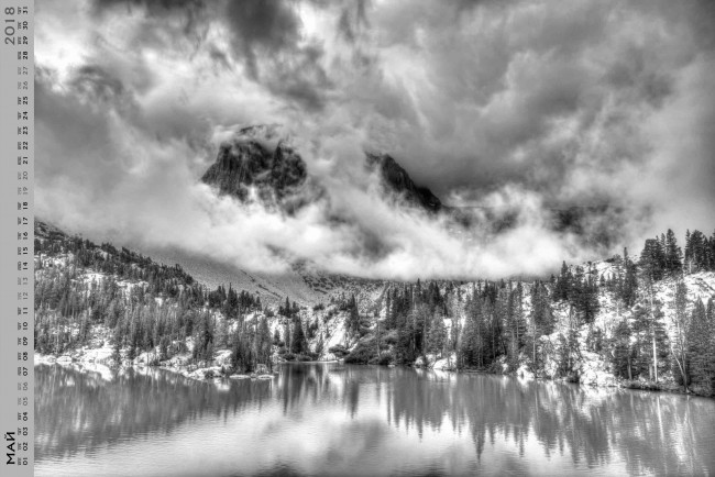 Обои картинки фото календари, природа, деревья, облака, гора, водоем