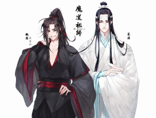 Картинка аниме mo+dao+zu+shi the untamed неукротимый повелитель чэньцин мосян тунсю mo dao zu shi магистр дьявольского культа
