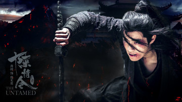 Картинка кино+фильмы the+untamed вэй усянь меч гора раны