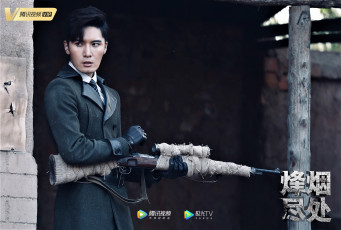 Картинка кино+фильмы farewell+to+arms мужчина винтовка