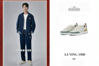 Картинка мужчины xiao+zhan актер спортивный костюм кроссовки