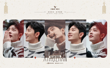 Картинка мужчины xiao+zhan актер свитер коллаж